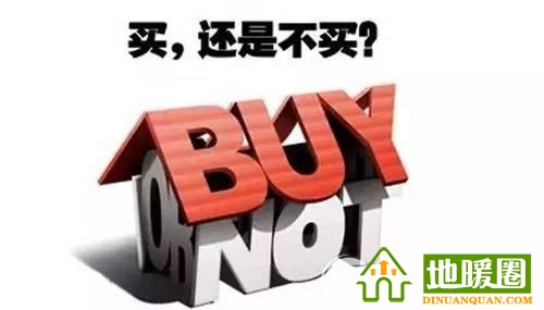 低價(jià)地暖到底有多可怕？掀開(kāi)地板給你看！ 