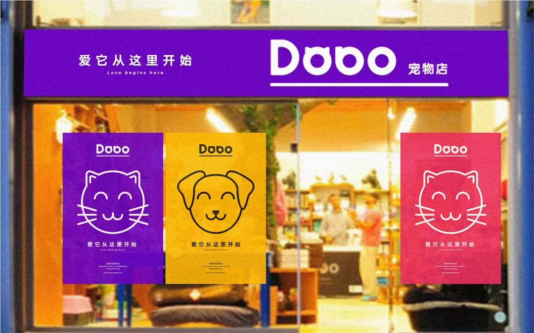 寵物店裝新風(fēng)系統(tǒng)，通風(fēng)除異味，打造健康的愛寵樂園！